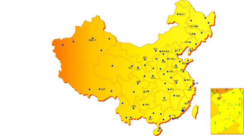 Jinhua carried industry and trade co., Ltd.