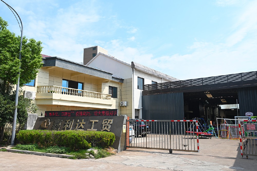 工厂大门